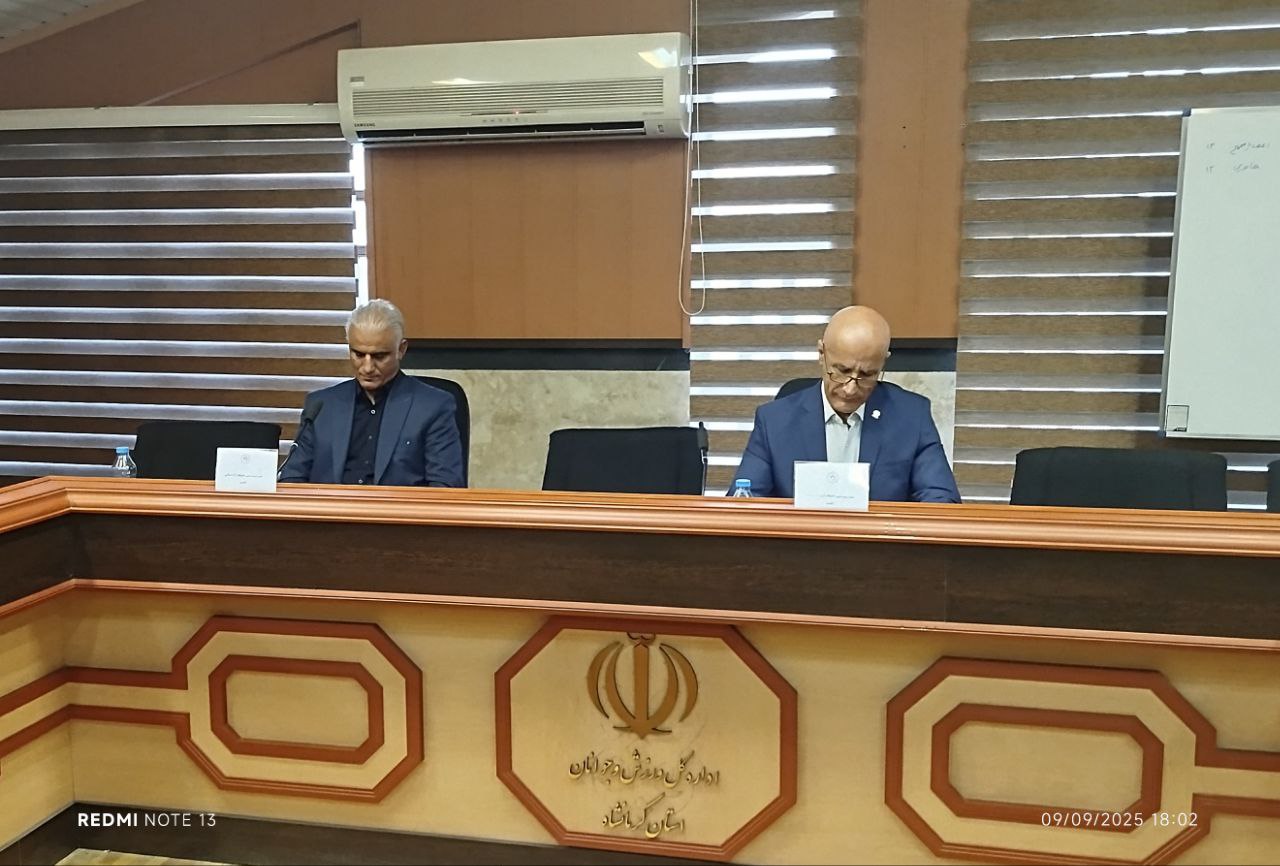 مجمع انتخاباتی ریاست هیأت ورزشیهای دانشگاهی استان کرمانشاه