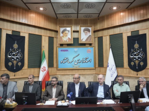 استاندار کرمانشاه: انرژی‌های تجدیدپذیر از دستورکارهای ثابت شورای برنامه‌ریزی استان خواهد بود