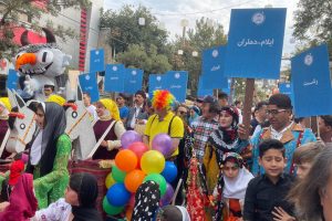 هفدهمین جشنواره بین‌المللی تئاتر خیابانی مریوان