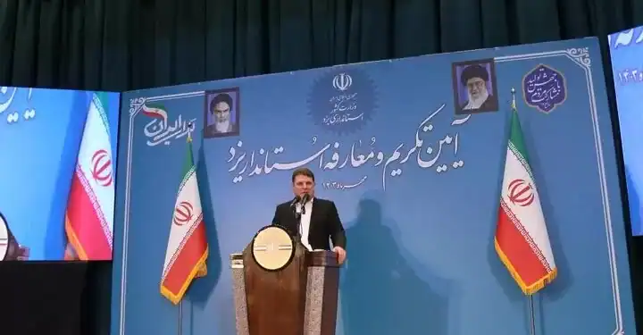 دکتر علی زینی وند