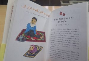 گردشگران خارجی از امنیت خارق‌العاده در ایران می‌گویند: ایران را ببینید بعد قضاوت کنید