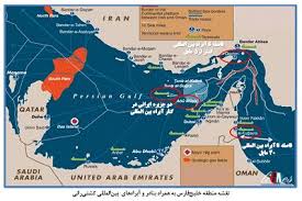 خلیج فارس؛ گلوگاه حیاتی تاریخ و تمدن ایران