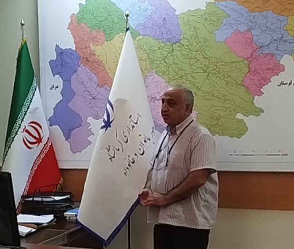  بخوانیم برای کرمانشاه