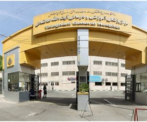 افتضاح بداخلاقی و خدمات بیمارستان‌ طالقانی تهران!