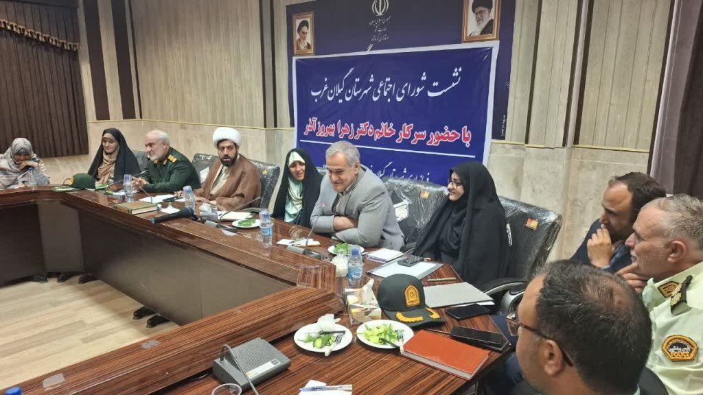 دکتر زهرا بهروزآذر، معاون امور زنان و خانواده رییس‌جمهور در گیلانغرب