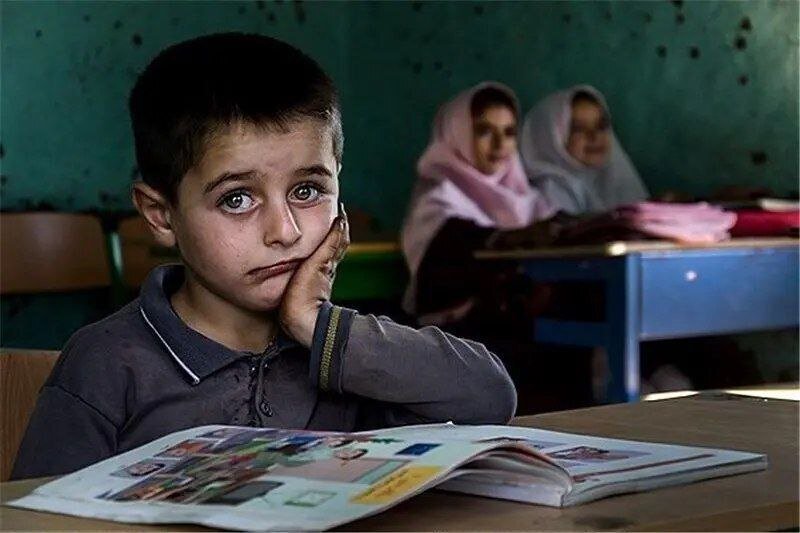 بیداد فقر آموزشی در ایران بیداد