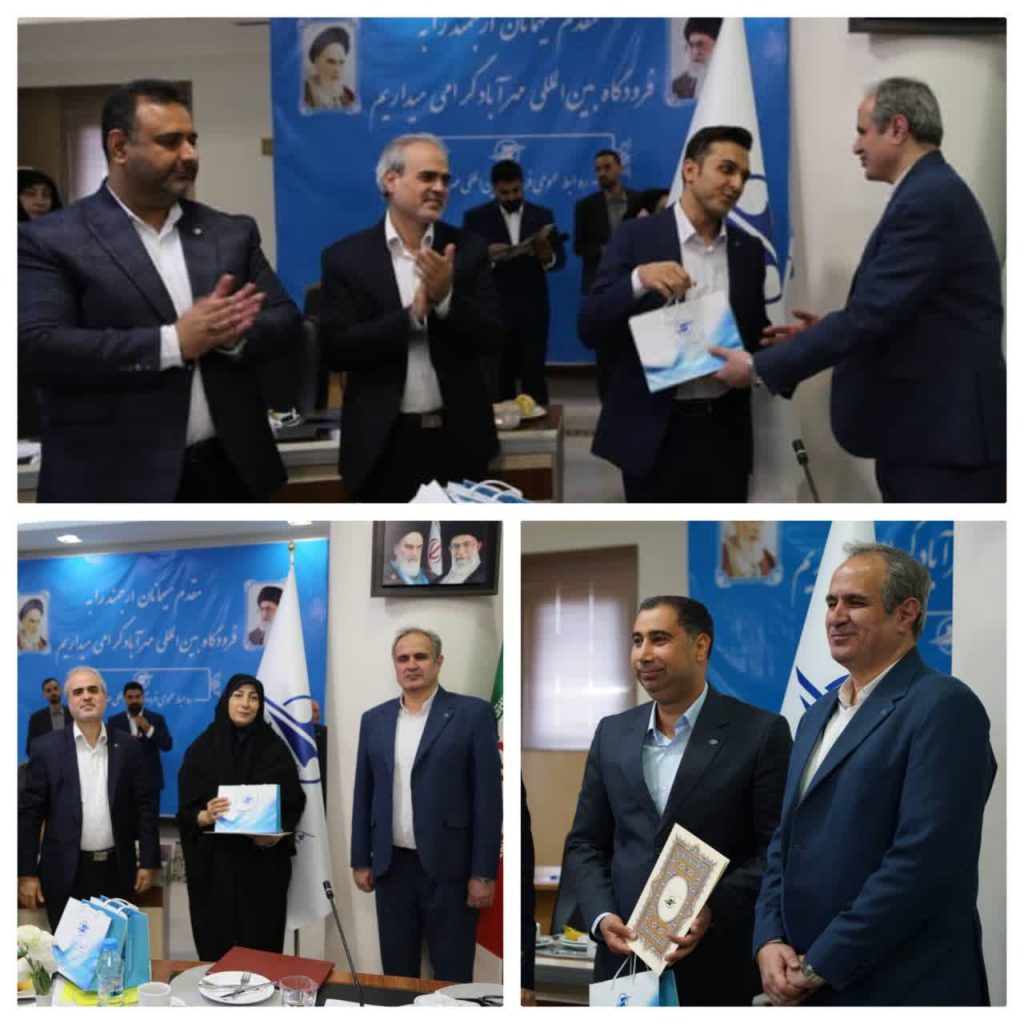 گزارش تصویری:بزرگداشت روز روابط عمومی درشرکت فرودگاه‌ها و ناوبری هوایی ایران