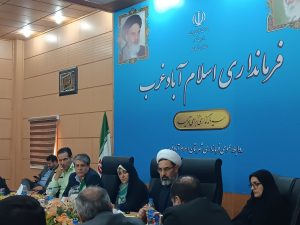 دکتر زهرا بهروز‌آذر معاون امور زنان و خانواده رییس جمهور