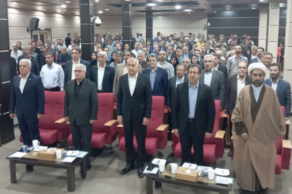 آئین پاسداشت و آغاز