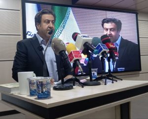 آئین پاسداشت و آغاز