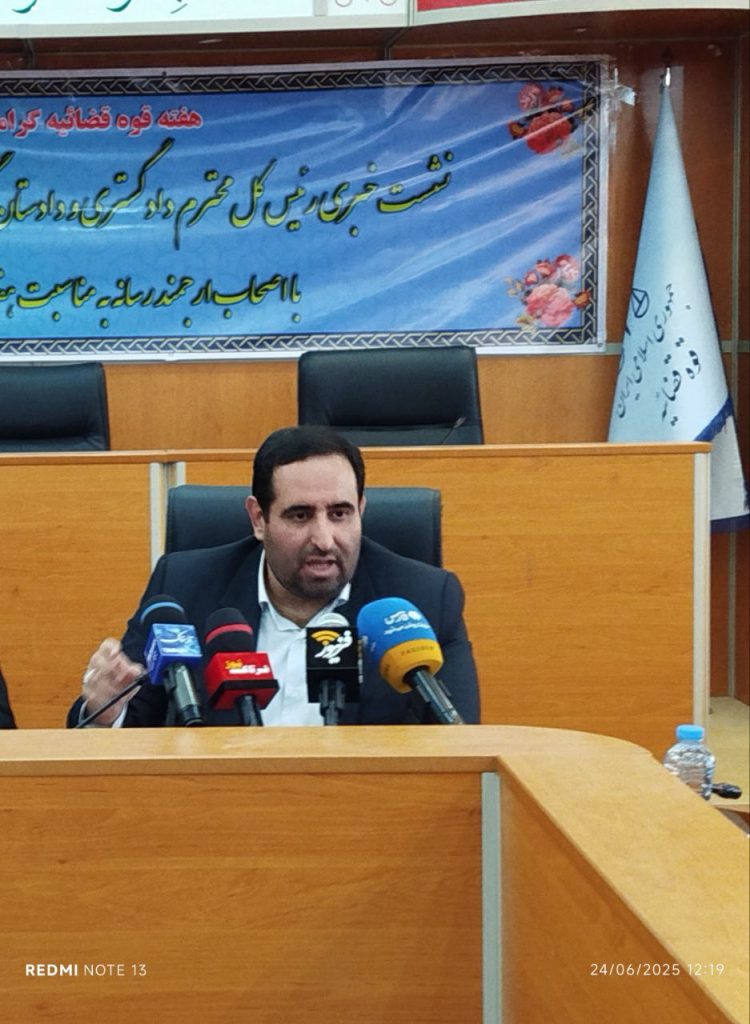 دادستان مرکز کرمانشاه: دستگیری ۱۱۵نفر به اتهام اقدام علیه امنیت عمومی