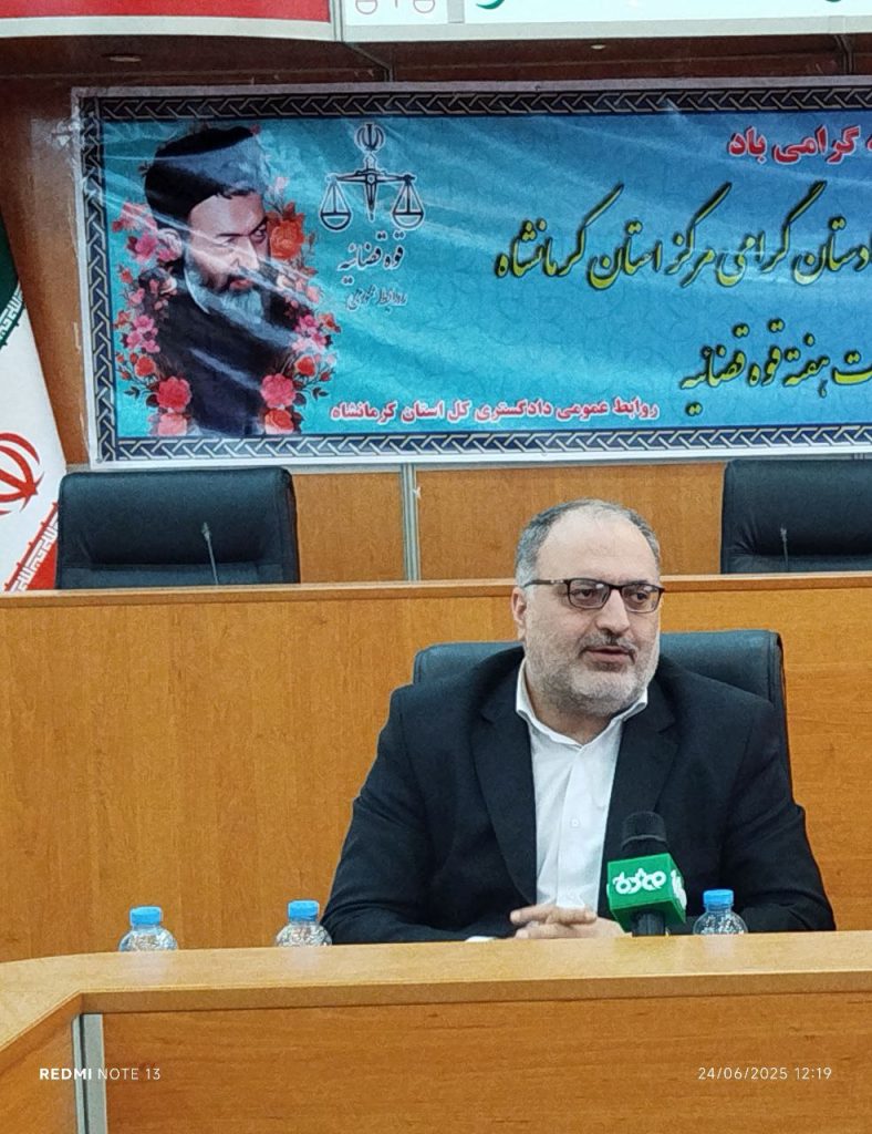 رییس‌کل دادگستری استان کرمانشاه: ۲۸۶۰ نفر اتباع افغانی دستگیر و از کرمانشاه اخراج شدند