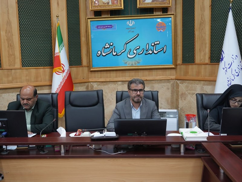 اولین نشست ستاد ساماندهی امور جوانان استان کرمانشاه