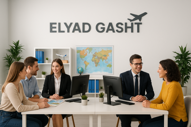 الیاد گشت