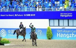  The 26th Asian Sports Journalists Congress was held with the support of the Hong Kong Equestrian Club.