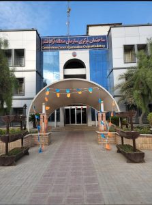 مدیرعامل سازمان منطقه آزاد قشم؛ جایگاهی که نباید متزلزل شود