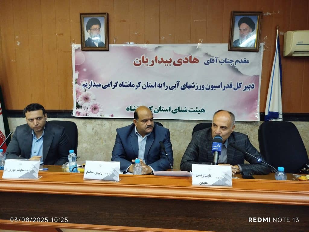 پیمان جاویدان بار چهارم سکاندار ورزش شنای شد