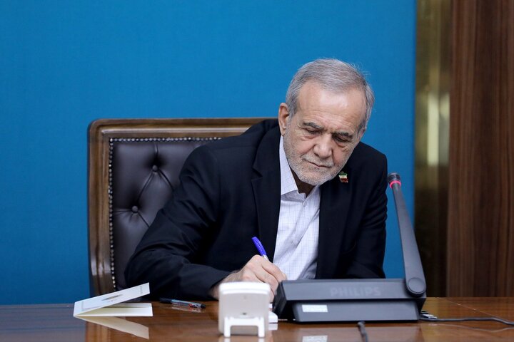 دکتر پزشکیان در پیامی به همایش بزرگداشت حکیم بوعلی سینا