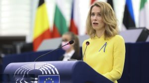 کایا کالاس: برای تسهیل دیپلماسی با ایران مصمم هستم