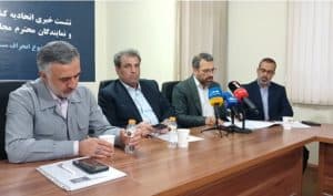 انتقاد نماینده مجلس از تصمیم شورایعالی بورس در مورد سهام عدالت