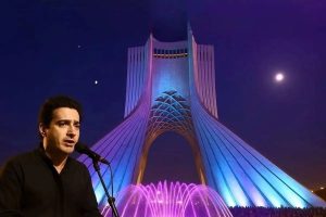 لغو کنسرت همایون شجریان در میدان آزادی