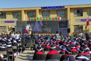 یادداشتی از محسن عباسیفرد: زنگ مِهر