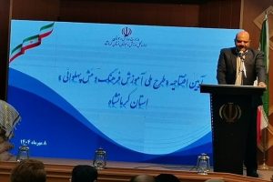 حمیدرضا عزتی سرپرست اداره کل ورزش و جوانان استان کرمانشاه در آئین افتتاحیه طرح ملی «آموزش فرهنگ و منش پهلوانی»