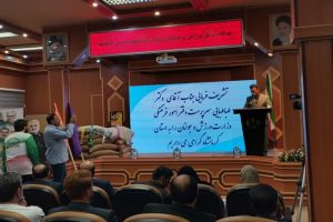 سیدمحمد طباطبایی سرپرست دفتر امور فرهنگی وزارت ورزش و جوانان