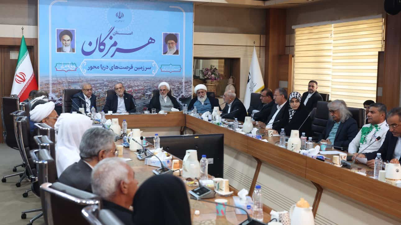 توسعه هرمزگان و سواحل مکران