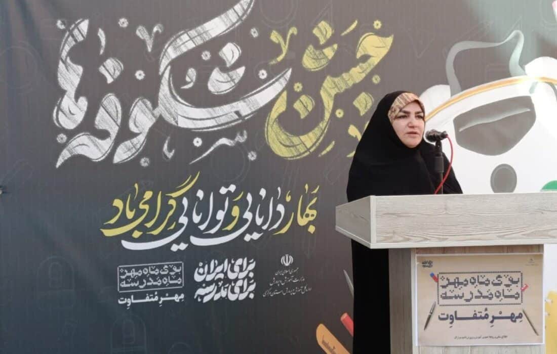 روپوش دانشآموزان تغییر میکند