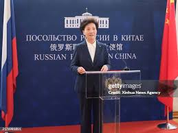 Shen Yiqin, President of the China Women's Federation