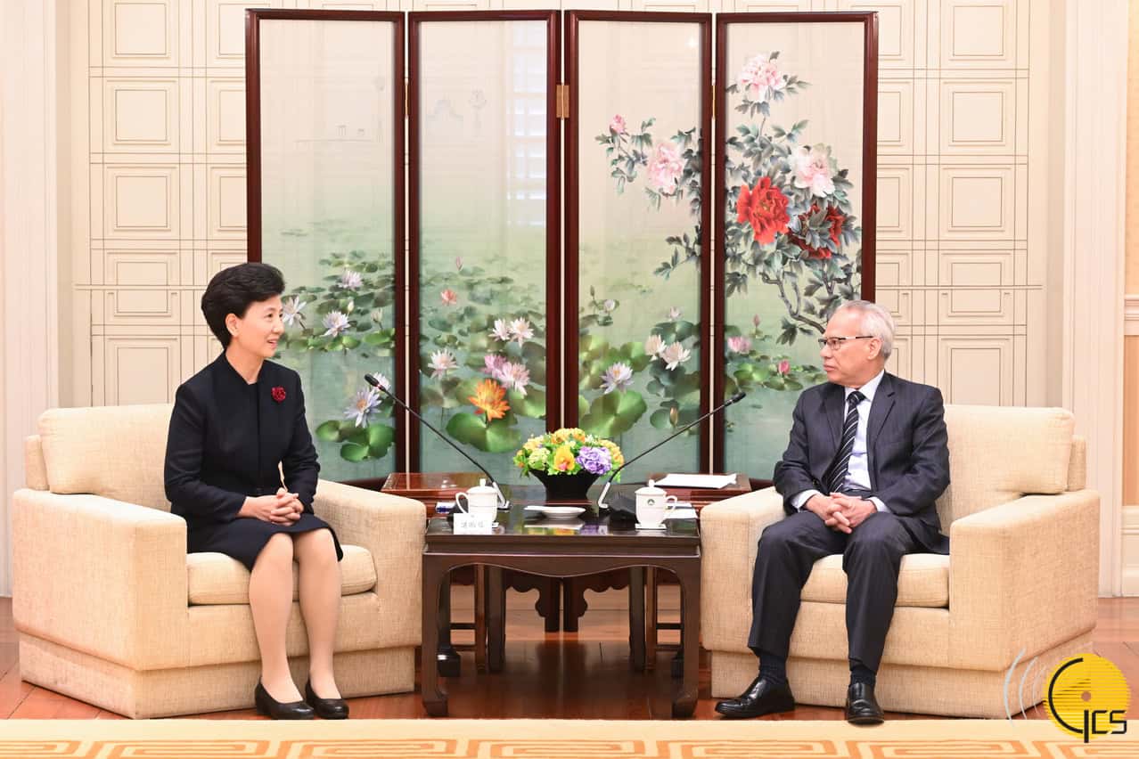 Shen Yiqin, President of the China Women's Federation Shen Yiqin, President of the China Women's Federation