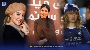 عکس جدید الهام حمیدی با پوشش متفاوت