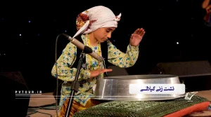 لگننوازی یا تشتزنی شمالی: گامی به دنیای گردشگری موسیقی گیلگی