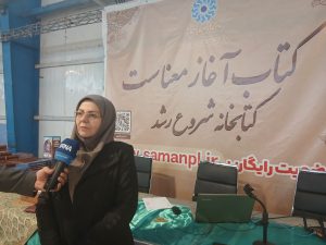 پریسا محمدی: بخوانیم برای ایران و بنویسیم برای کرمانشاه
