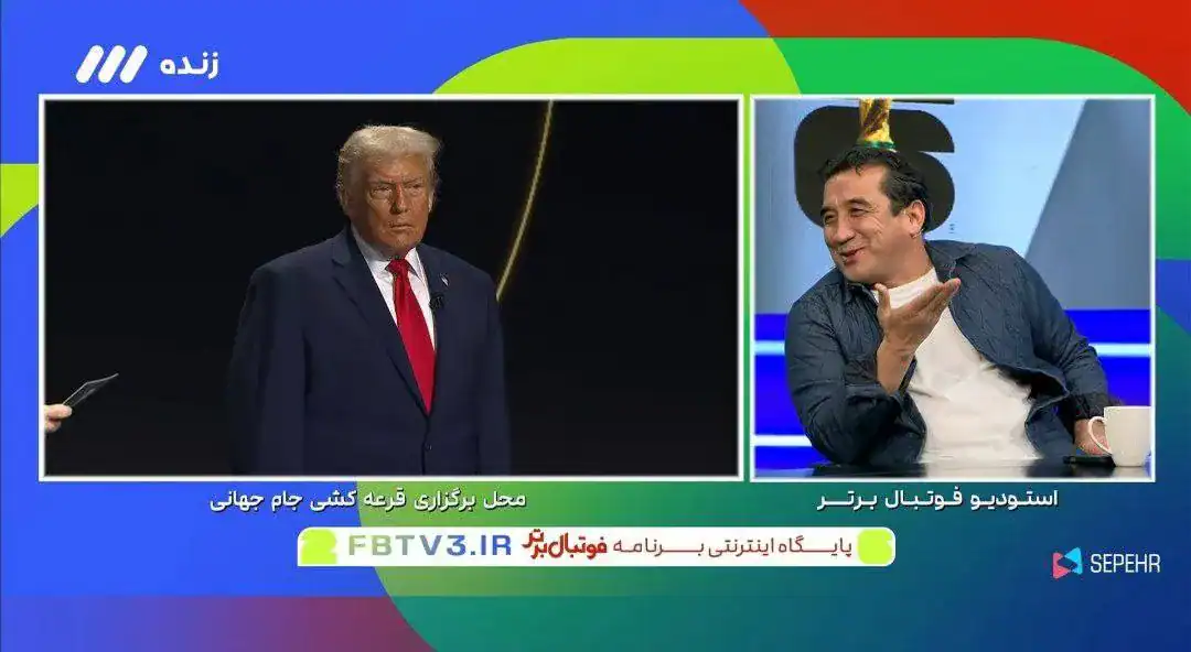فحاشی خداداد عزیزی روی آنتن زنده و اما واکنش مردم