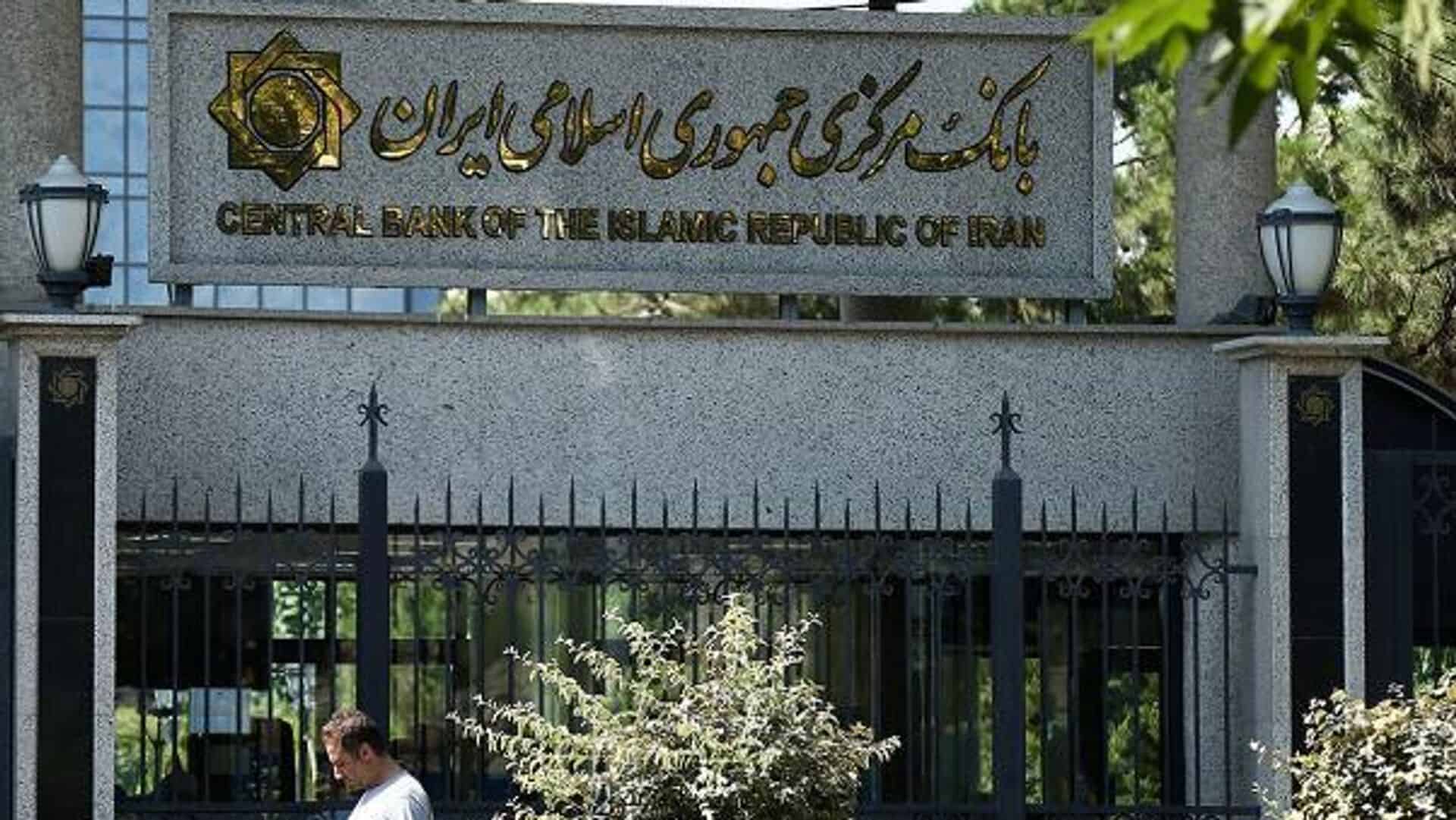 فردی 24 ساله با 13 همت گردش مالی در ایران