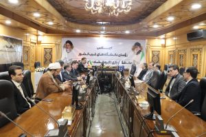 اجلاس رؤسای دانشگاههای غرب کشور به میزبانی دانشگاه رازی آغاز به کار کرد