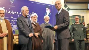 منوچهر حبیبی چگونه استاندار کرمانشاه شد؟