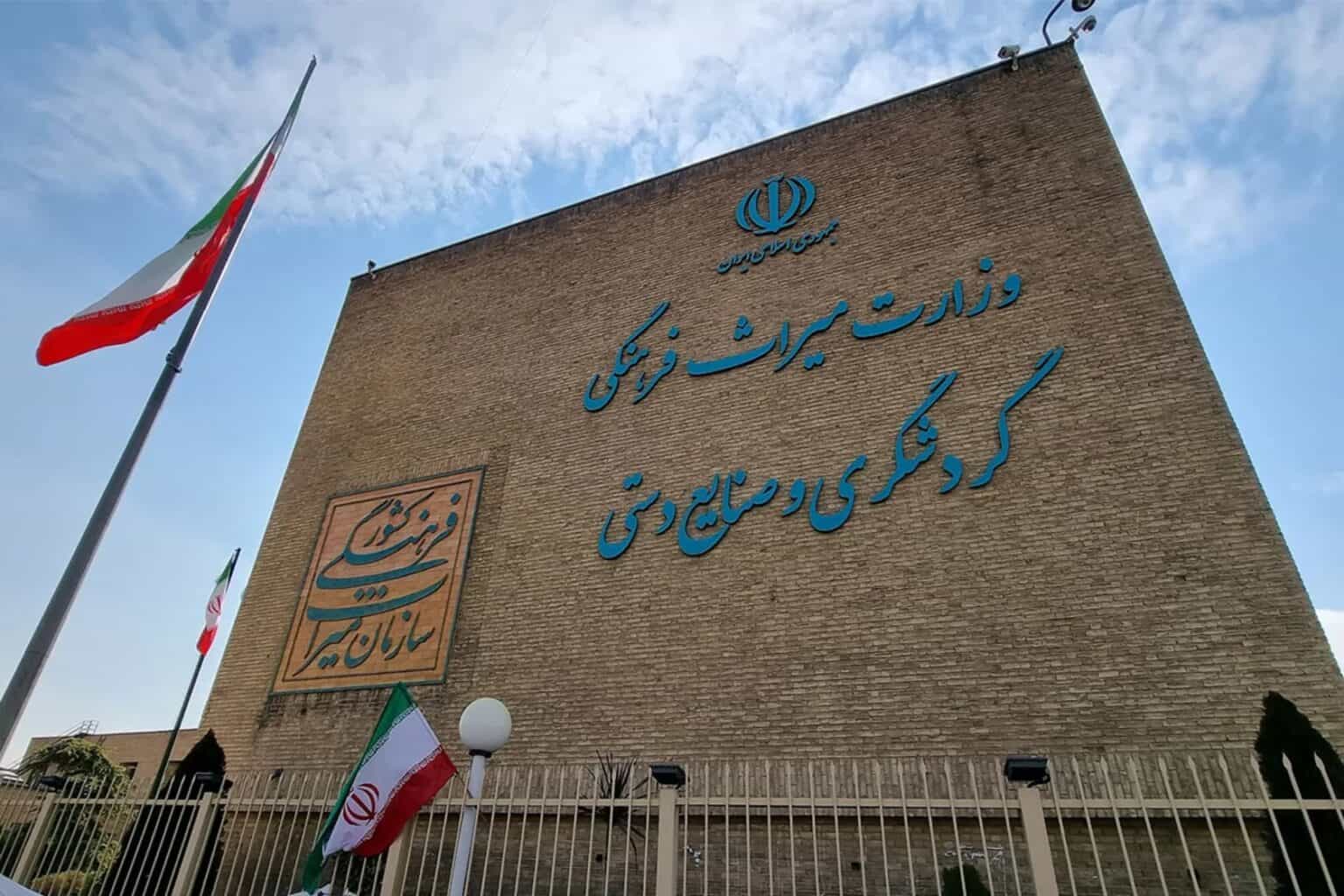 جشنوارهای برای مردم یا دورهمی مسئولان؟