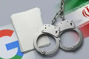تصویر نمادین از دادگاه فدرال سن خوزه و تصاویر سه متهم پرونده جاسوسی صنعتی از گوگل و شرکتهای پردازندهساز