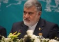 جلسه شورای معادن استان تهران به ریاست استاندار با موضوع بازنگری در صدور مجوز معدنی و اولویت ملاحظات محیط‌زیستی