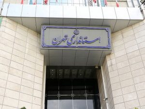 محمدصادق معتمدیان استاندار تهران نحوه فعالیت دستگاههای اجرایی استان تهران اعلام شد/ دورکاری بانوان و حضور ۲۰ درصدی کارکنان
