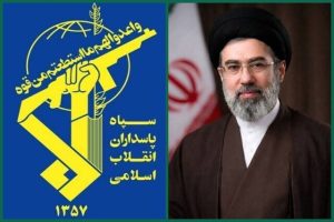 سپاه پاسداران به عنوان سرباز و بازوی مقتدر ولایت ضمن حمایت از انتخاب مجلس محترم خبرگان رهبری
