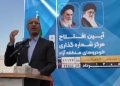 آغاز واردات خودرو از منطقه آزاد تجاری-صنعتی قصرشیرین/ تردد در استان کرمانشاه آزاد شد
