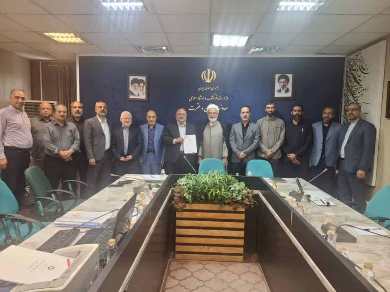 تفاهمنامه همکاری اداره کل فرهنگ و ارشاد اسلامی و معاونت قرآن و عترت امضا شد