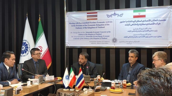 رئیس اتاق بازرگانی کرمانشاه: آمادهایم همکاری تجاری با تایلند را به سطح جدیدی ارتقا دهیم