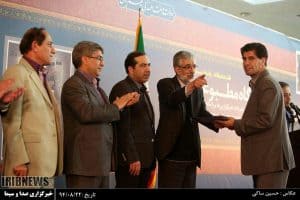 قلمی از زاگرس، صدایی برای ایران، اعتباری در جهان؛ این است محسن عباسیفرد