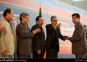 قلمی از زاگرس، صدایی برای ایران، اعتباری در جهان؛ این است محسن عباسی‌فرد
