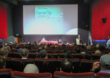  شب «میراث فیروز»؛ صدمین سالگرد بنیانگذار حفاظت محیط زیست ایران